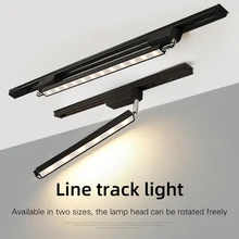 Puluoti вращение одежда на одно плечо магазин светодиодный линии трек прожектор