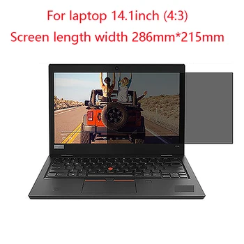 

Laptop screen privacy anti-blue light protection vision For laptop 14.1inch 4:3 Screen length width 286mm* 215mm