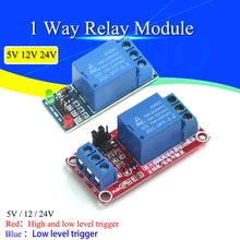 Alto e baixo nível gatilho 1 canal relé módulo placa de interface escudo para pic avr dsp braço mcu arduino baixo leve 5v 12v 24v
