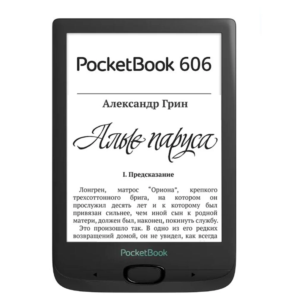 Vetro 6 Pollici Per Pocketbook 606 Pellicola Proteggi Schermo In Vetro Temperato Per Pocketbook 606 Pb606 Ebook Reader Ereader