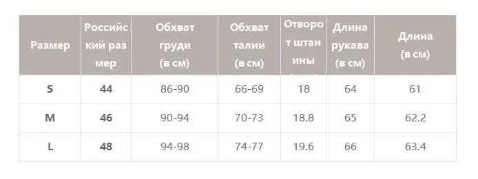 Женская шифоновая блузка Simplee, женская богемная блузка с открытым плечом и цветочным принтом, с рюшами и длинным рукавом, рубашка, летние пляжные рубашки, черные топы