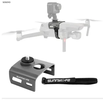 

Panoramic Camera Bracket Holder Fill Light Expansion Mount adapter For DJI MAVIC 2 Drone GOPRO insta360 Osmo pocket Action