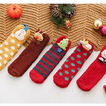 5 шт., женские носки-тапочки, теплые зимние носки для сна, домашние рождественские подарочные коробки, Мультяшные ковровые носки, 11,29