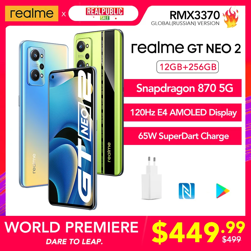 Смартфон realme GT Neo 2 12 + 256 ГБ Snapdragon 870 6 62 дюйма 65 Вт 5000 мАч NFC | Мобильные телефоны и