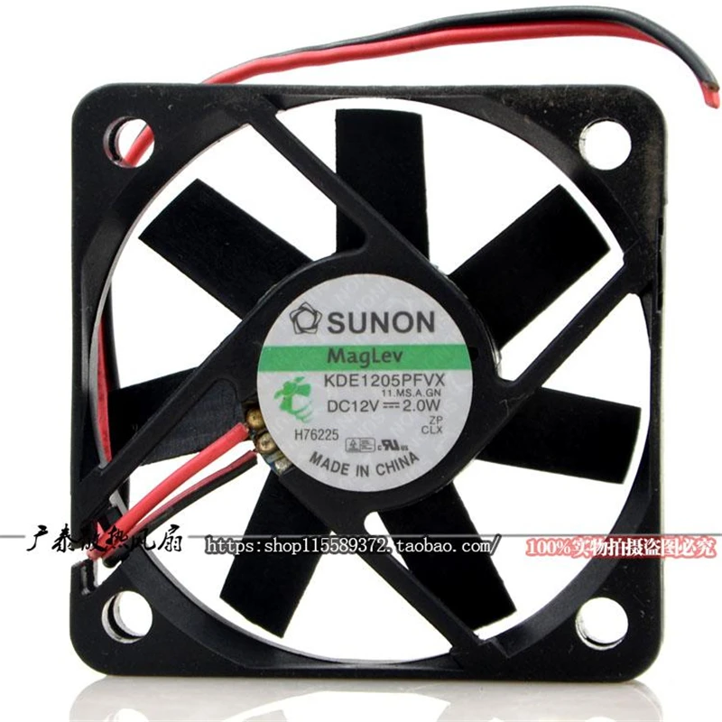 New original KDE1205PFVX 5010 12V 2.0W 5CM silent ultra-thin cooling fan | Компьютеры и офис