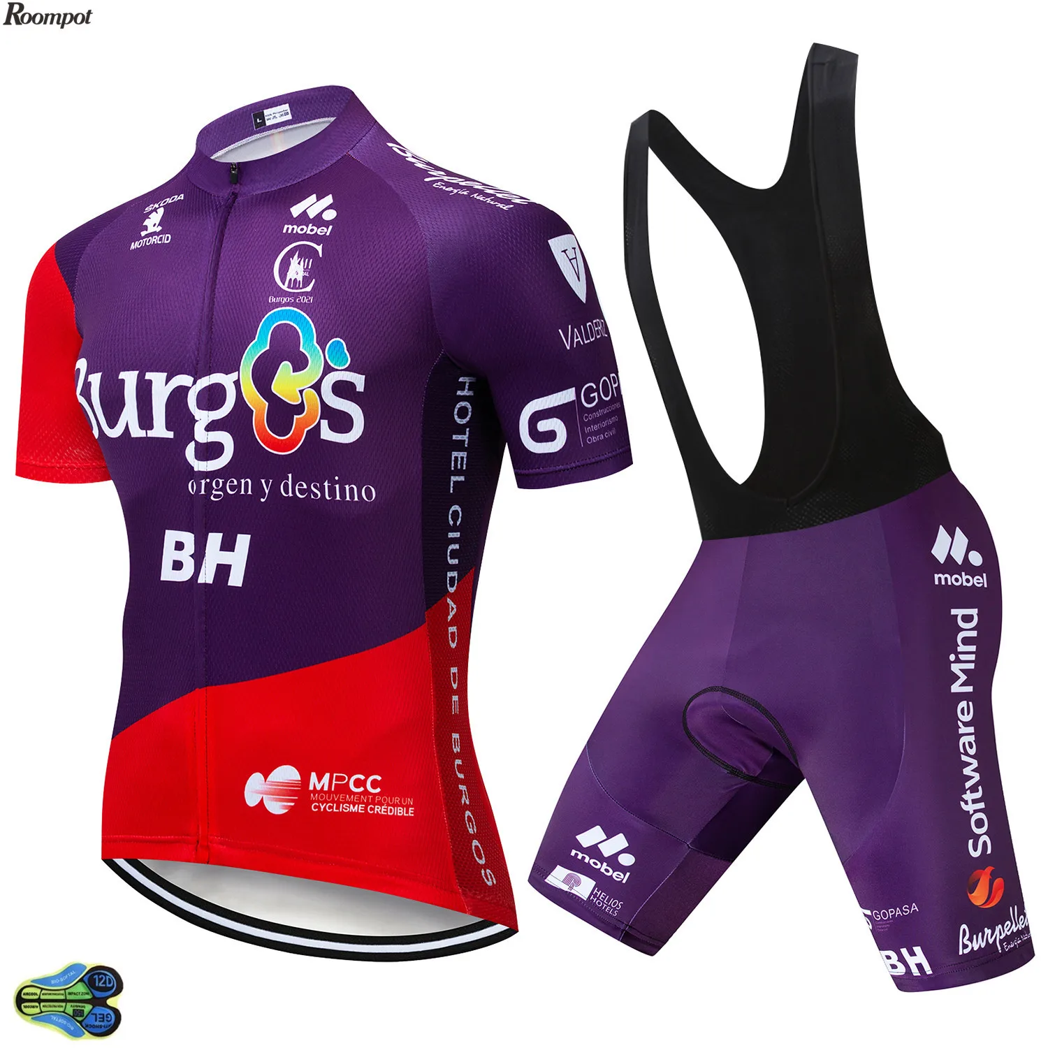 Completo Ciclismo Uomo E Donna: Maglia E Pantaloncino Con Fondello Gel – Equipaggiamento Trek E Strada 2021
