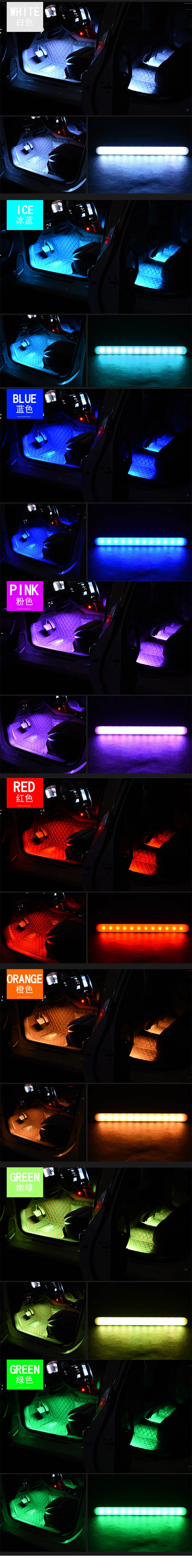 Автомобильный интерьерный светильник RGB светильник s светодиодная лента неоновая лампа декоративный дистанционный музыкальный голосовой контроль автомобильный атмосферный светильник s