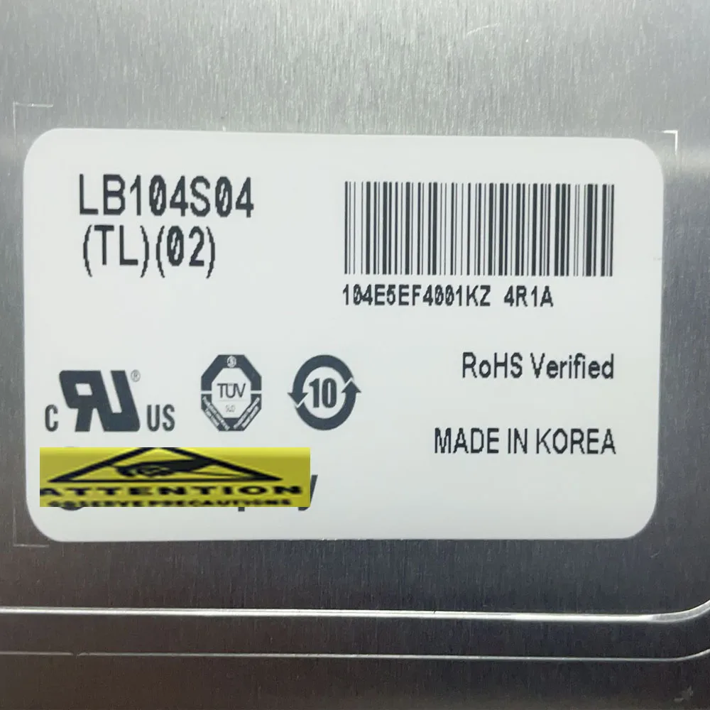 5.5 ġ LB104S04-TL02 LCD ȭ г ü ǰ LB104S04-TL 10.5 ġ LCD ȭ ü ǰ LB104S04 TL02 LB104S04 TL 02