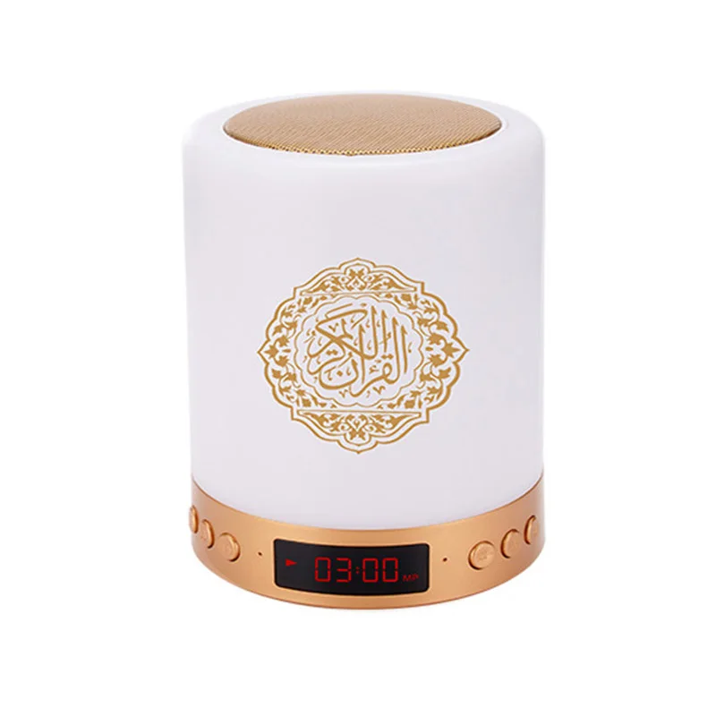 quran bluetooth speaker