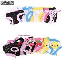 cat diaper suspenders