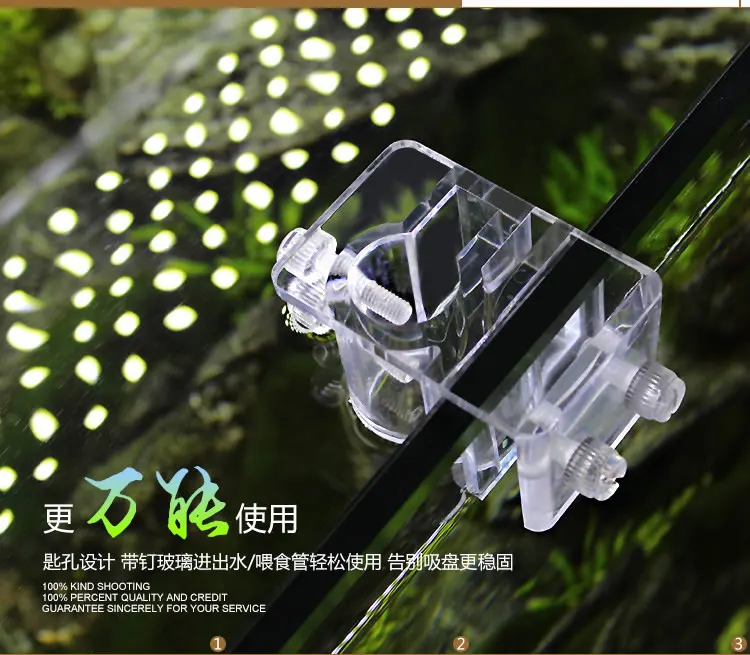Pipe fix 2pcs Chihiros Lily струйная труба из нержавеющей стали, водоотвод, резервуар для аквариума, аксессуар для фильтра для аквариума - Цвет: Pipe fix 2pcs