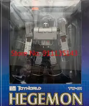 

toyworld TW-01 TW01 Galvatron G1 Transformation MP Collectible Action Figure Robot Deformed Toy