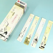 Новое поступление 20 шт./компл. 0,35 мм кончик иглы гель школьные канцелярские принадлежности подарок для детей Лидер продаж