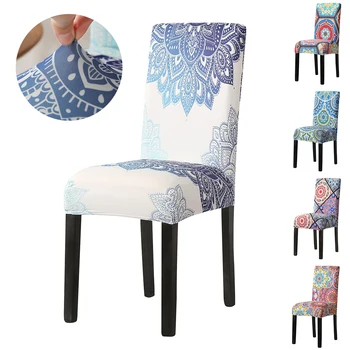 

1/2/4/6/8/10 Pcs Spandex Stretch Printed Chair Cover Wedding Banquet Party Decor Dining Room Anti-dirty Seat Cover Slipcover D30