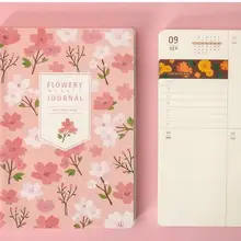 Цветочный Еженедельный журнал 130 мм* 190 мм 160P Красочный цветочный планировшик на неделю Блокнот подарок