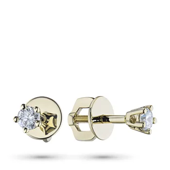 

Yellow gold pouches with diamond п03с060706