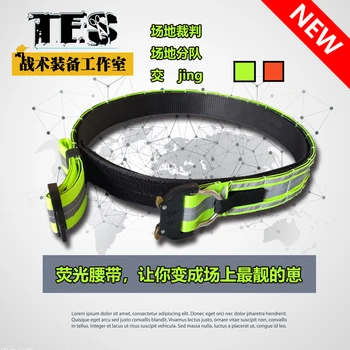 

Custom referee belt waist cover custom eye-catching tactical belt reflective fluorescent belt