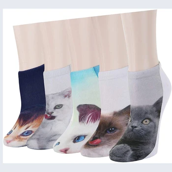 

5 Pairs of Funny Crazy Colorful 3D Print Ankle Socks Cute Pattern Design Unisex Funny Mid Socks