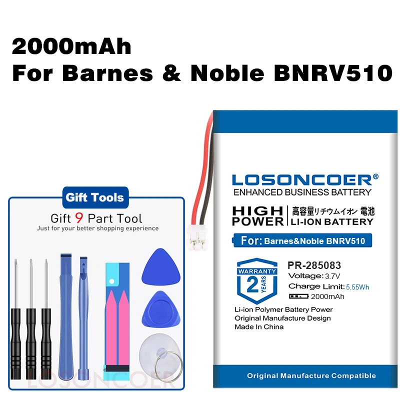 2000 мАч полимерные батареи PR-285083 для Barnes &amp Noble BNRV510 Nook Glowlight Plus 2015 Kobo Glo HD H2O