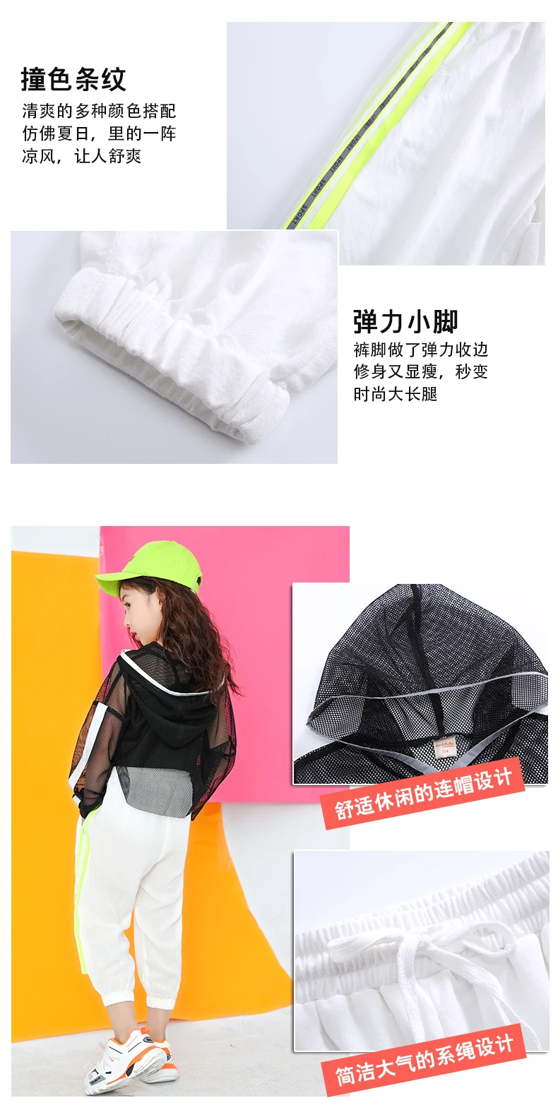Toddler Girls Oversize Full Sleeve Hoodies Hip Hop Ballroom Jazz Dance Costumes Kids Boy Skirttrousers Clothing Set Team Wear (6)