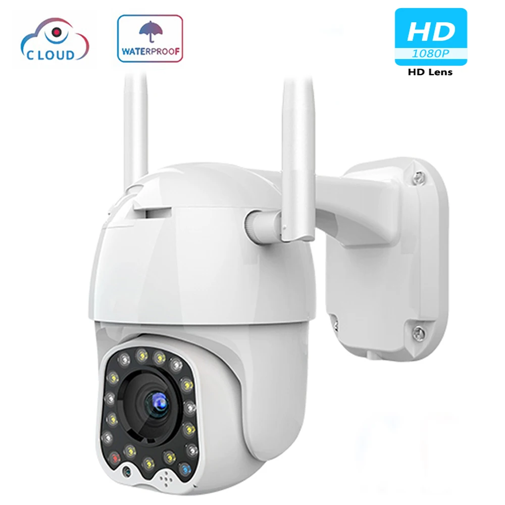 Wi-Fi PTZ камера 1080P облако с Сирена светильник 4X цифровой зум скорость купольная