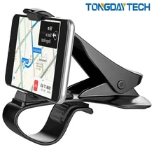 Tongdaytech приборная панель автомобильный держатель для телефона с зажимом подставка для автомобиля Подставка для телефона gps дисплей держатель в автомобиль поддержка 6,5 дюймов телефон
