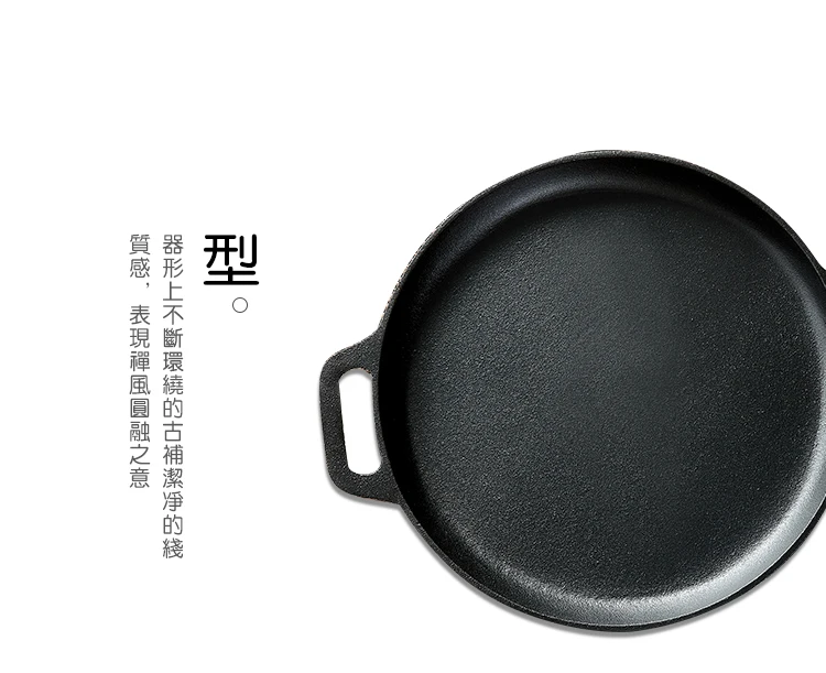 Блинница для пиццы сковородка для блинов машина для скрашивания крошки весенний рулон бытовой утолщение покрытие захватывающий торт плоский китайский гамбургер