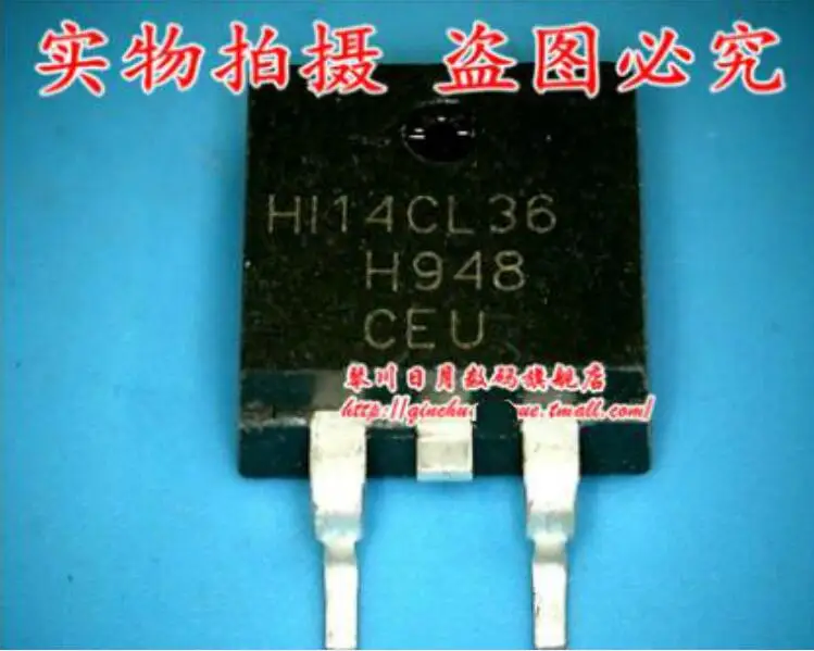 

Free shipping 20PCS HI14CL36 14CL36 TO-263
