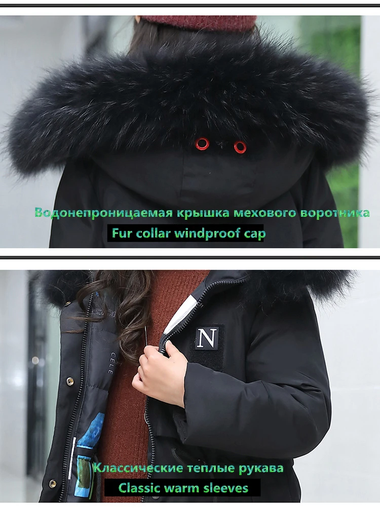 Для русской зимы для девочек, большой меховой воротник Пуховики на гусином пуху детская верхняя одежда, пальто; комплект одежды для детей из ветронепроницаемой теплая куртка-пуховик-30 градусов