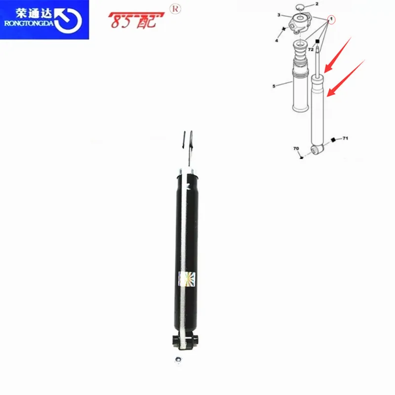 Ammortizzatore Posteriore 5206 V9 Per Peugeot 307/307Cc/08/308Sw/308Cc/3008 Per Citroen C4 Coupe C4 I C4 Pallas Saloon C4 Ii Ds4