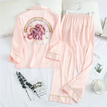 

Fiklyc Spring And Summer Pajamas Women Sweet Cute Bud Silk Home Service Comfortable And Breathable Two-Piece Suit