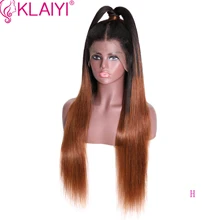 Klaiyi волосы прямые 13*6 дюймов Кружева передние парики T1B/4 Омбре человеческие волосы парики с детскими волосами 1"-24" дюймов 150% плотность волосы remy