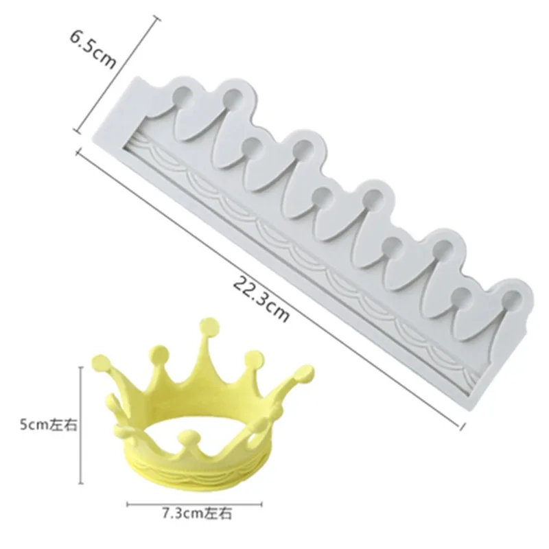 Силиконовая форма с короной помадкой формы торта украшения инструменты форма для шоколадной мастики K378