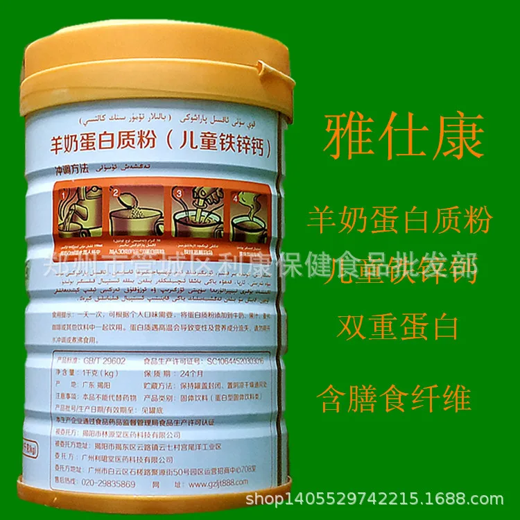 3dbc1062407b60eccbb746364a875a