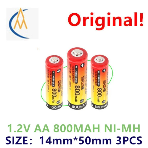 Batería recargable níquel cadmio vehículos de control remoto, 1,2 V, 800MAH, AA, 3 piezas, venta fábrica|Brújulas| - AliExpress