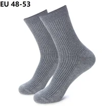 Большие европейские размеры 50, 51, 52, зимние мужские хлопковые толстые носки, одноцветные высококачественные деловые носки без пятки, 6 пар, Классические мужские носки