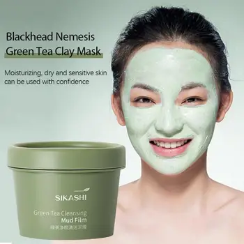 

Green Tea Ice Muscle Mud Mask Anti-acne Face Cream Shrink Pores Acne Scar Removal Blackheads Cream Essence Skin Care TSLM1