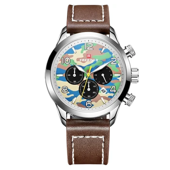 

FAERDUO F8220M men's quartz watch glass mirror multi function watch Pu fashion watch