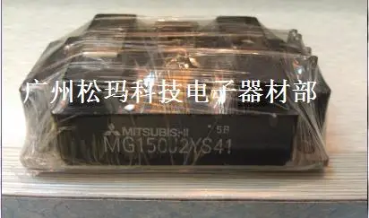 MG150J2YS41 MG100J2YS41 MG200J2YS41 MG300J2YS IGBT modules--SMKJ | Электронные компоненты и принадлежности