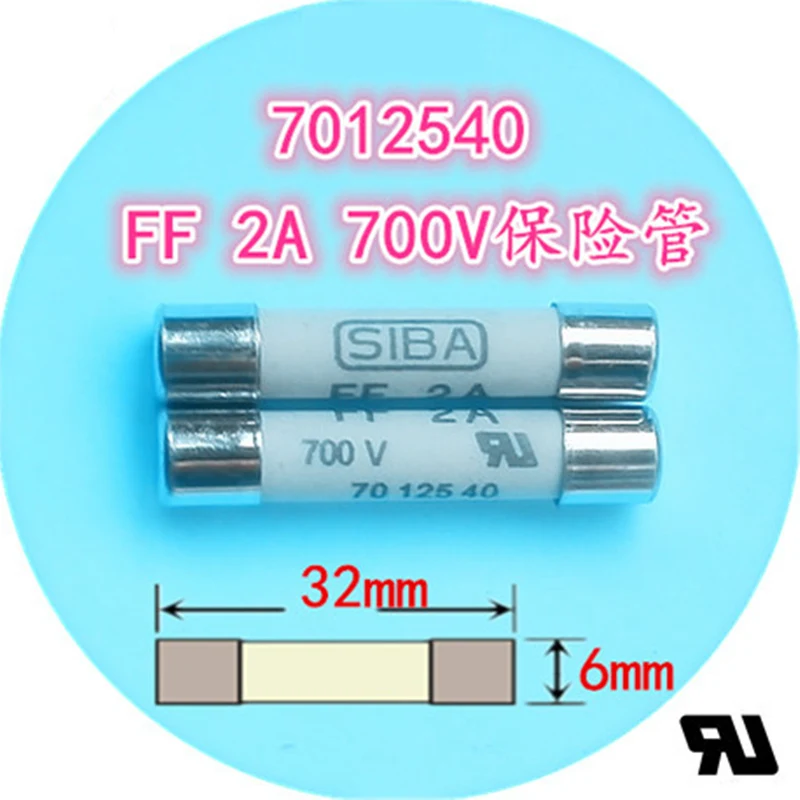 10 шт./лот НОВЫЙ 6 3x32 мм 7012540 FF 2A AC 700V трубка Предохранителя UR высококачественный