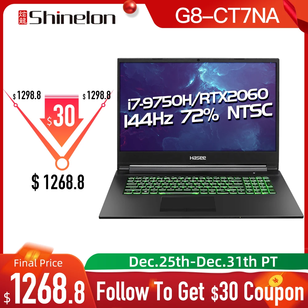 Портативный ноутбук HASEE G8-CT7NA(Core i7-9750H/RTX2060/8G/512G 17,3 дюймов 144Hz 72% NTSC