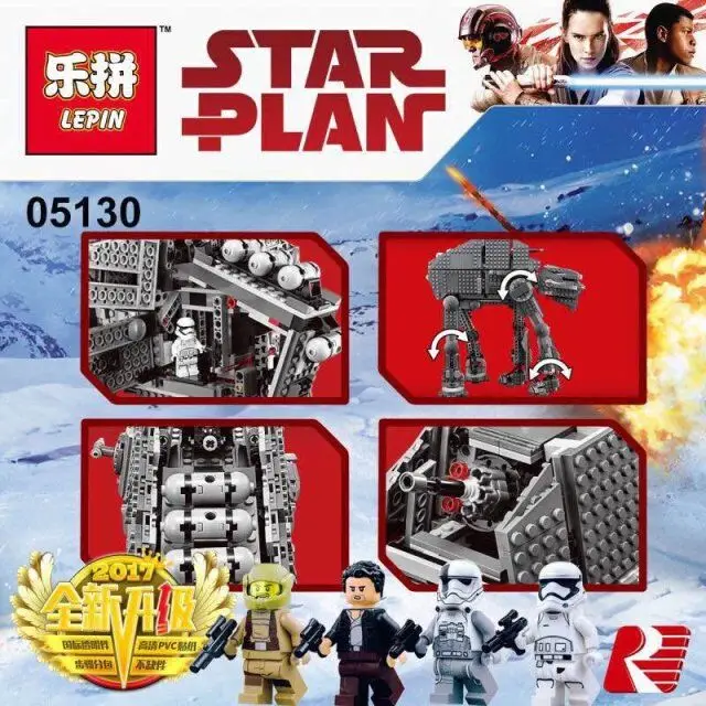 Ceny Nowy 05130 Legoinglys seria gwiezdnych wojen pierwsze zamówienie ciężkie szturmowe klocki budowlane 75189 Starwars zabawki