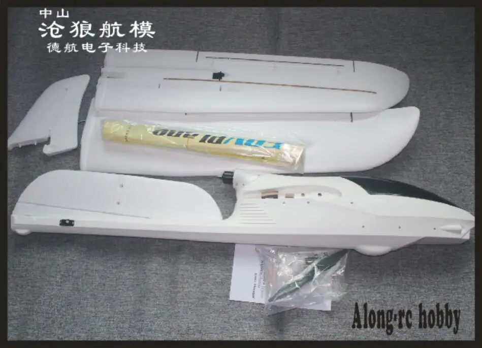 EPO RC Plane Volantex Ranger V757-7 1600mm Wingspan EPO 4CH RC  GLIDER FPV Aircraft RC Airplane RC Model 75707 PNP SET or RTF 5
