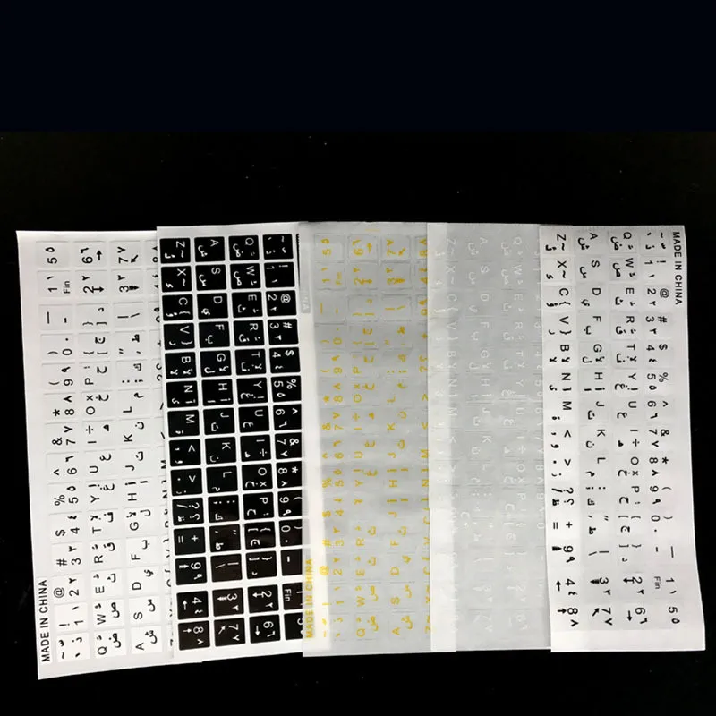Arabic Transparent Keyboard Stickers for Laptop Letters Keyboard Cover for Notebook Computer PC Dust Protection Parts Accessorie-5