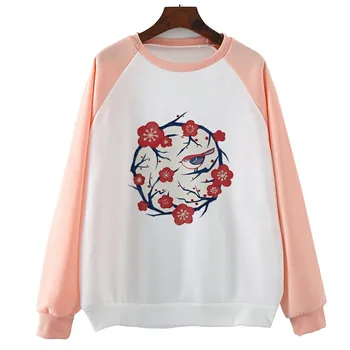 

Ume Flower Plum Blossom Fashion Sleeves Red Pink Hoodiesguro Japan Japanese Cool Pullovers Camisetas Hombre