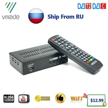 Decodificador de TV Digital DVB Q2, sintonizador de TV HD H.264, compatible con WIFI USB, Youtube, dvb t2, 2020