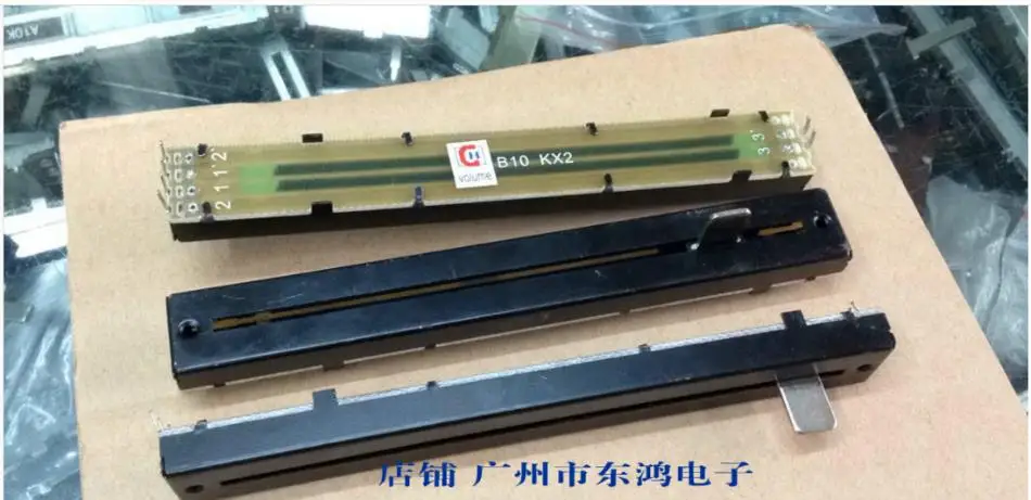 

2PCS/LOT Taiwan produces GH 12.8 cm straight rod rail, potentiometer B10KX2, shaft length 10MM square handle