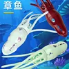 Funny Swim Electronic Pets Activated Battery Powered Robot Toy Swimming Octopus Baby Shower Playmate Decorating Fish Best Gift ► Photo 3/5