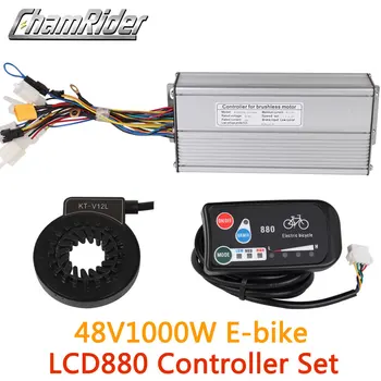 

48V 1000W Controller LED LED880 display Meter PAS Set E-bike Conversion kit Sine wave Hall Sensor
