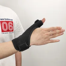 Защита при занятиях спортом палец, запястье растяжения перелом тендовагинит наручные протектор Сталь бар Поддержка защита рук Защитная одежда